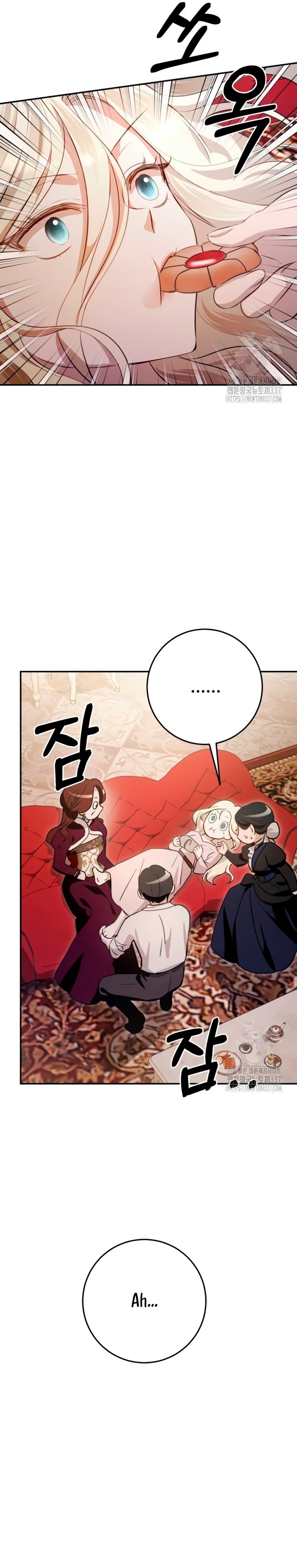 Detrás de la sonrisa de la reina superviviente Capítulo 6 - Página 30