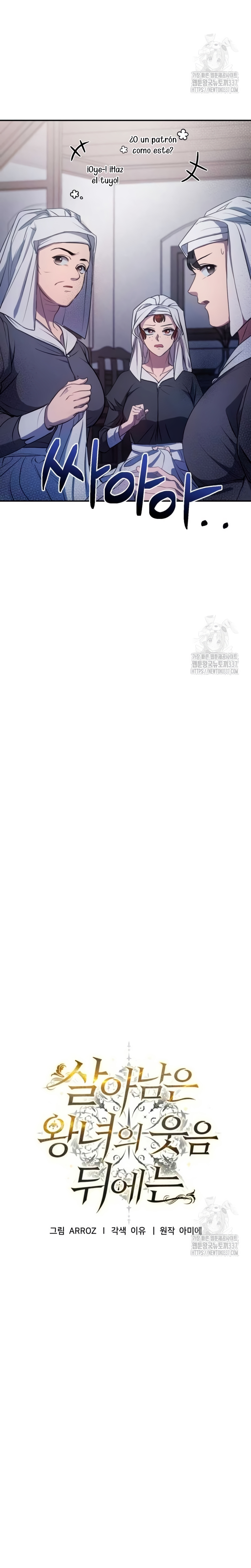 Detrás de la sonrisa de la reina superviviente Capítulo 7 - Página 10