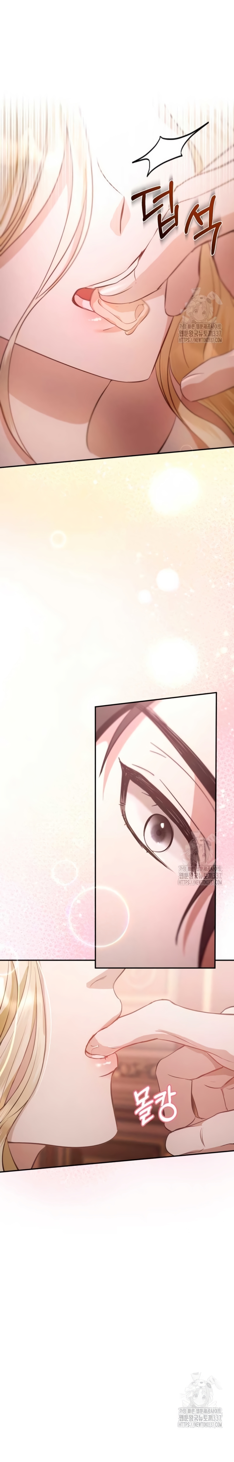 Detrás de la sonrisa de la reina superviviente Capítulo 7 - Página 28