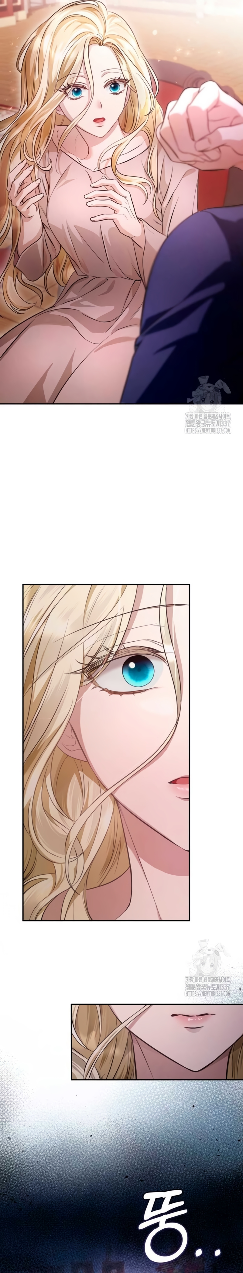 Detrás de la sonrisa de la reina superviviente Capítulo 7 - Página 30