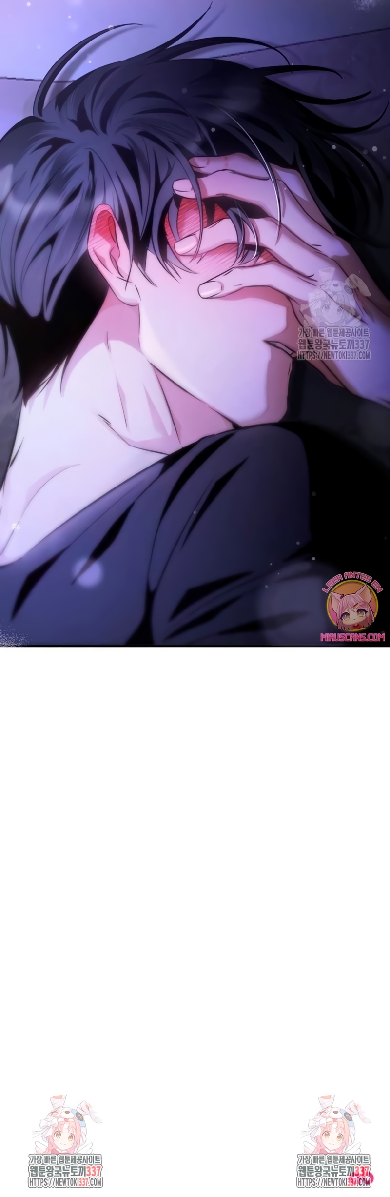 Detrás de la sonrisa de la reina superviviente Capítulo 7 - Página 37