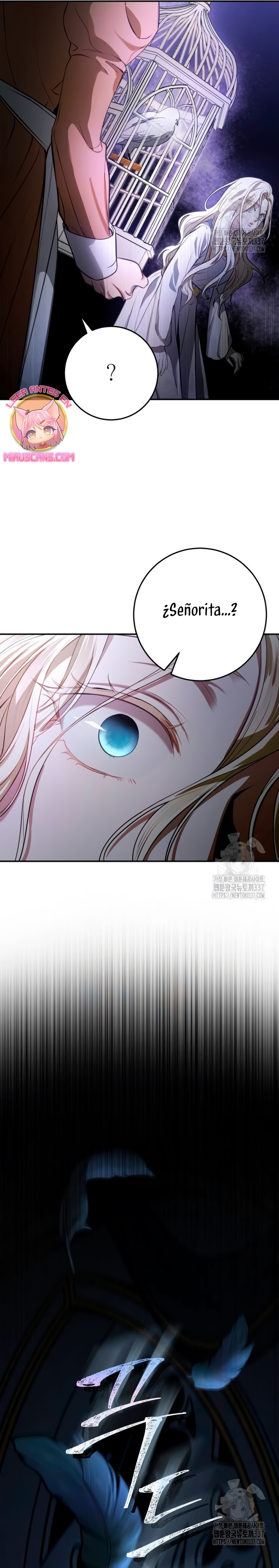 Detrás de la sonrisa de la reina superviviente Capítulo 8 - Página 16