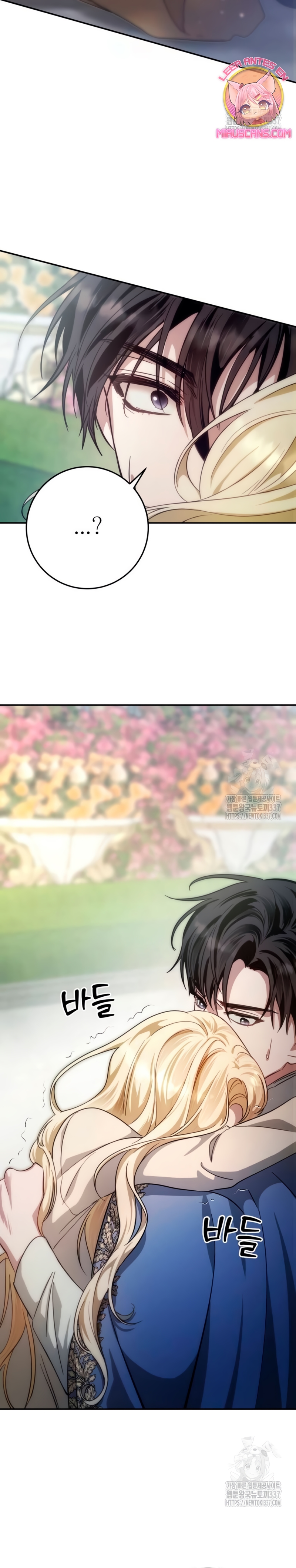 Detrás de la sonrisa de la reina superviviente Capítulo 8 - Página 25