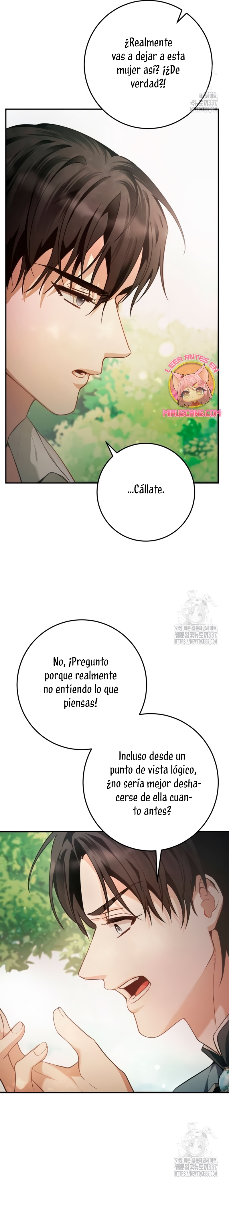 Detrás de la sonrisa de la reina superviviente Capítulo 9 - Página 15