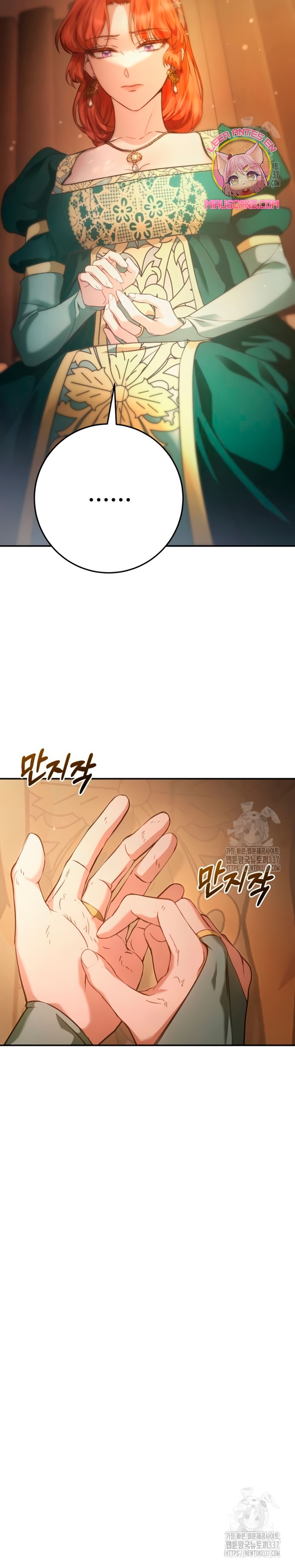 Detrás de la sonrisa de la reina superviviente Capítulo 9 - Página 34