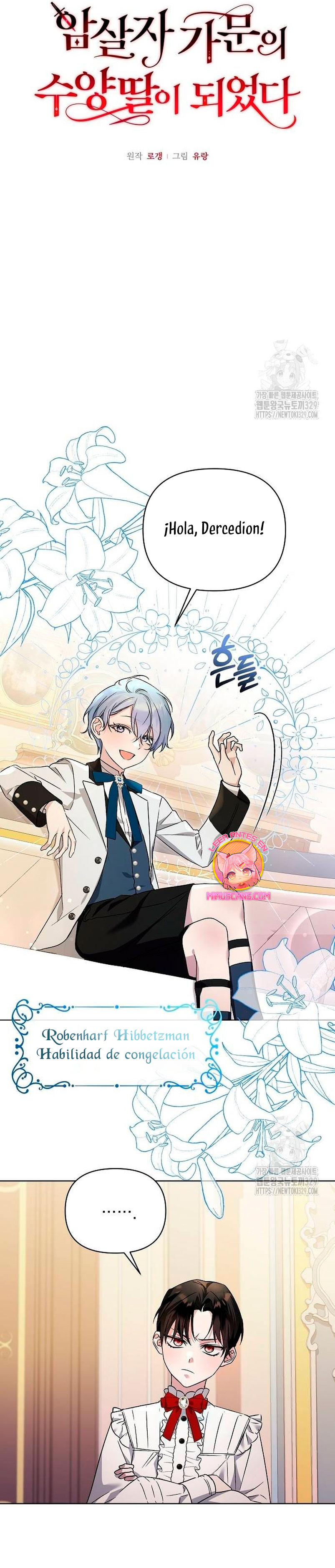 Me converti en la hija adoptiva de una familia de asesinos Capítulo 10 - Página 11