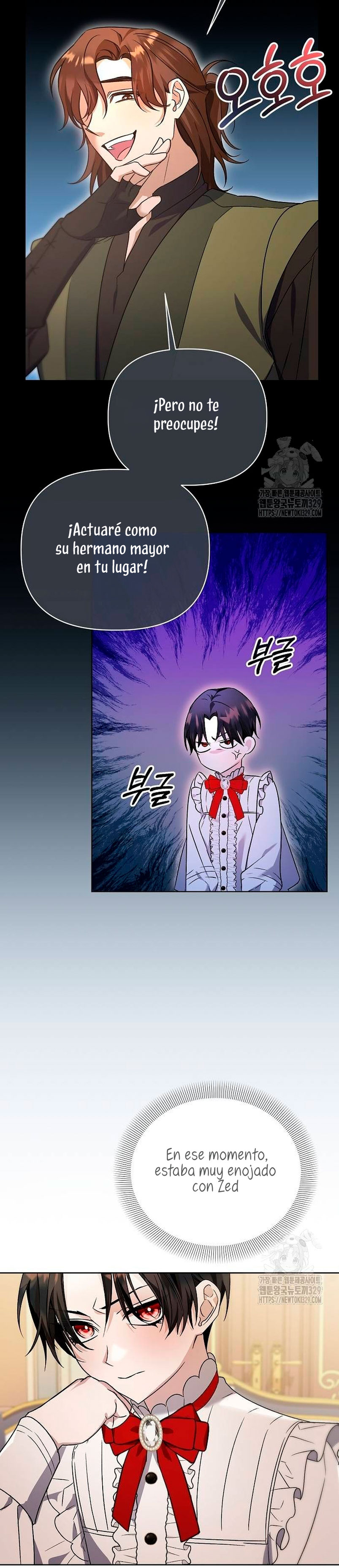 Me converti en la hija adoptiva de una familia de asesinos Capítulo 10 - Página 15