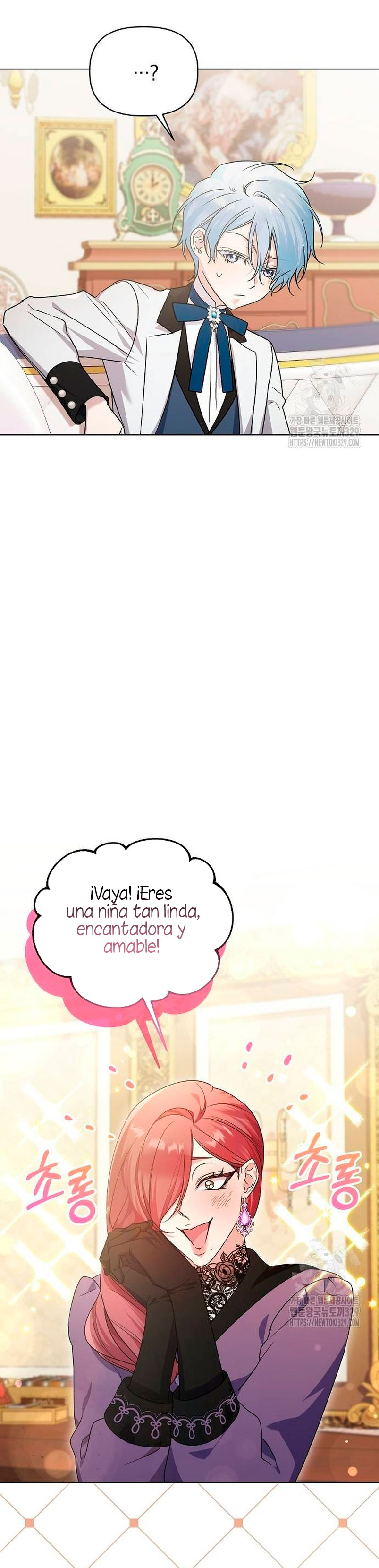 Me converti en la hija adoptiva de una familia de asesinos Capítulo 10 - Página 20