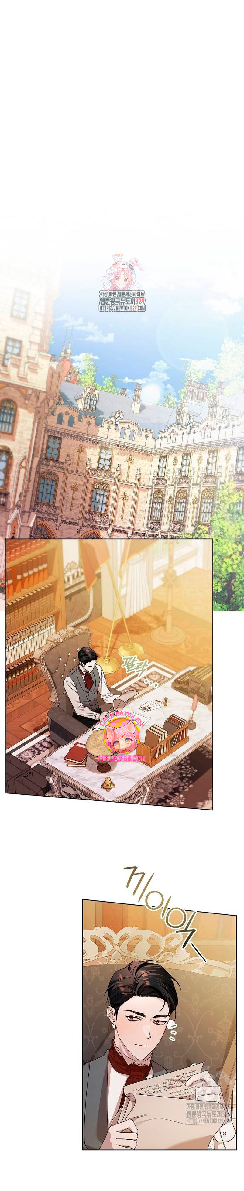 Me converti en la hija adoptiva de una familia de asesinos Capítulo 10 - Página 3