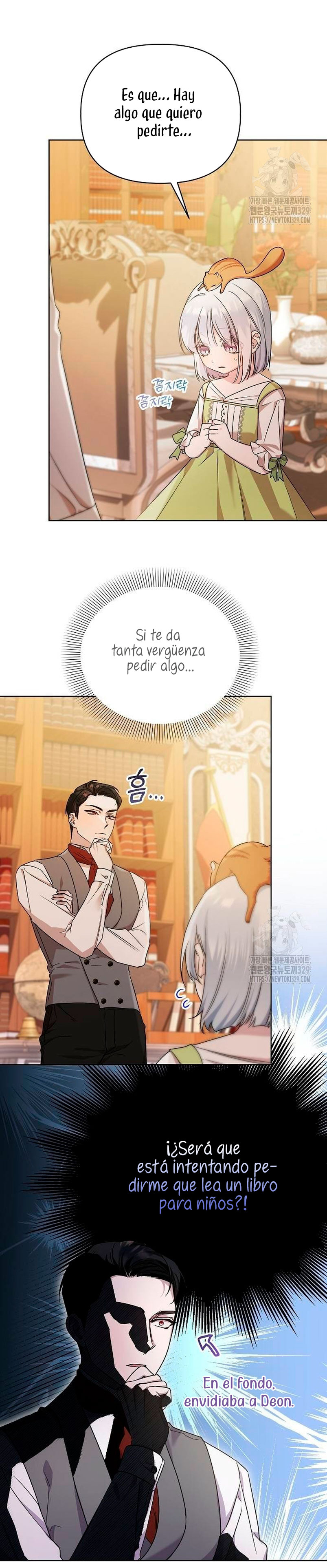 Me converti en la hija adoptiva de una familia de asesinos Capítulo 10 - Página 5