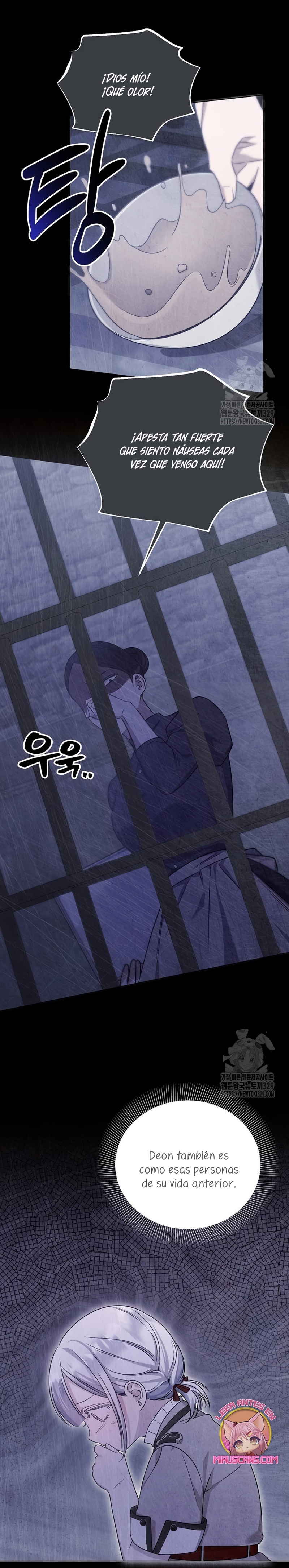 Me converti en la hija adoptiva de una familia de asesinos Capítulo 11 - Página 12