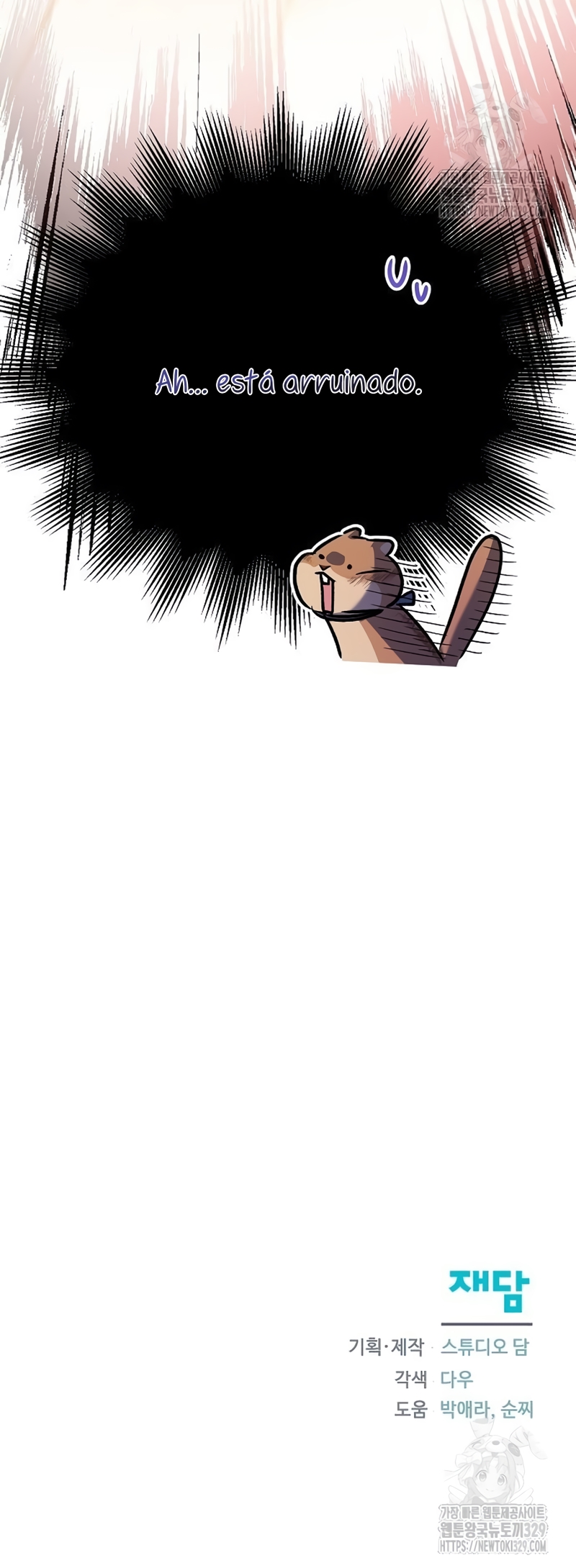 Me converti en la hija adoptiva de una familia de asesinos Capítulo 11 - Página 27