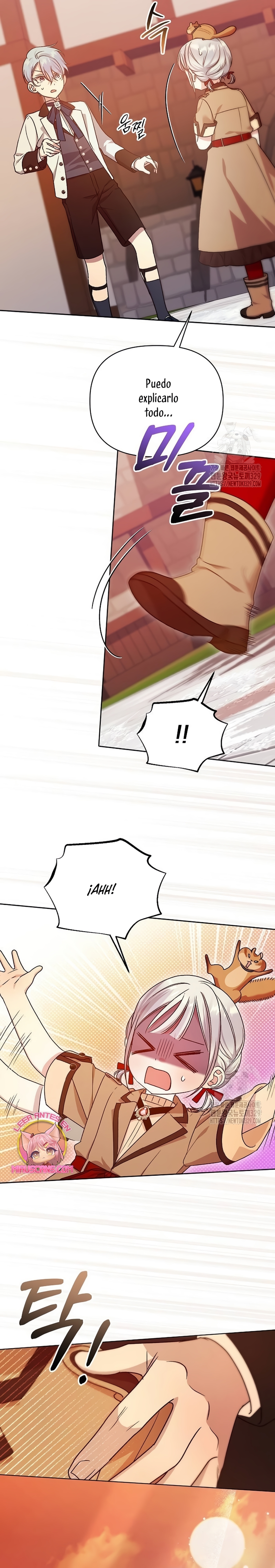 Me converti en la hija adoptiva de una familia de asesinos Capítulo 12 - Página 11