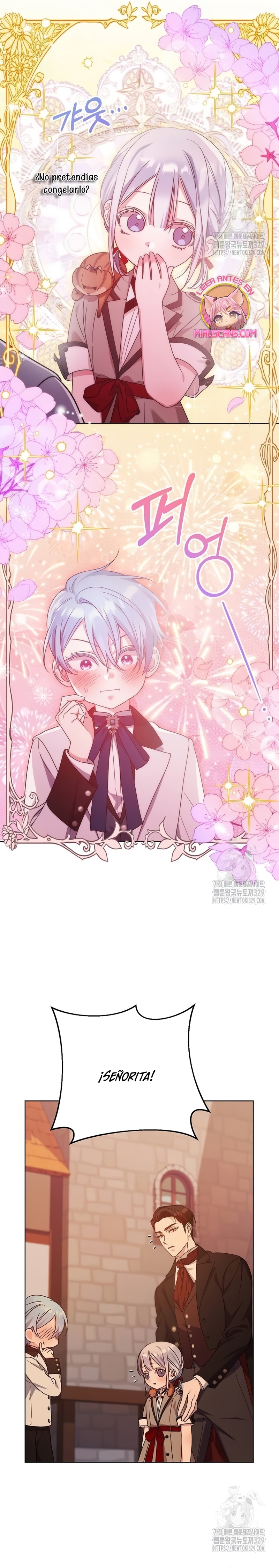 Me converti en la hija adoptiva de una familia de asesinos Capítulo 12 - Página 14