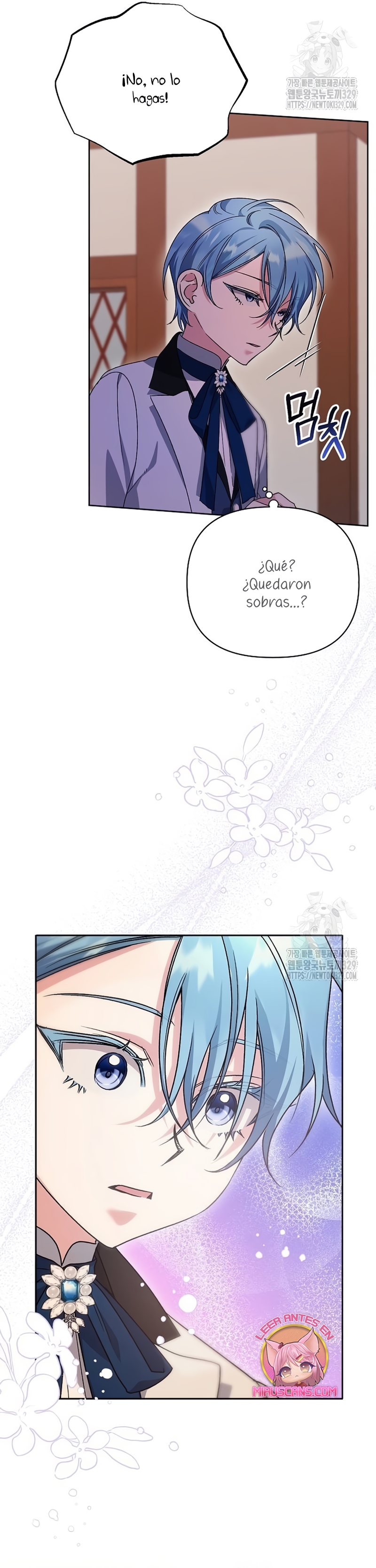 Me converti en la hija adoptiva de una familia de asesinos Capítulo 12 - Página 9