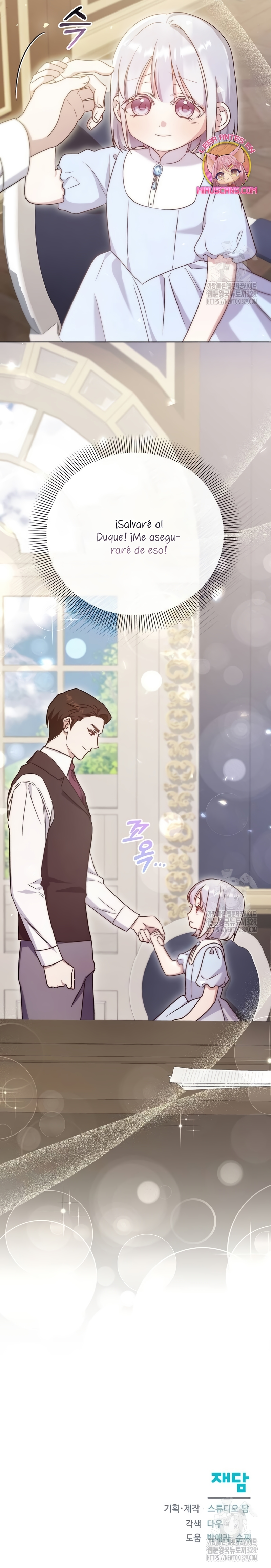 Me converti en la hija adoptiva de una familia de asesinos Capítulo 13 - Página 22