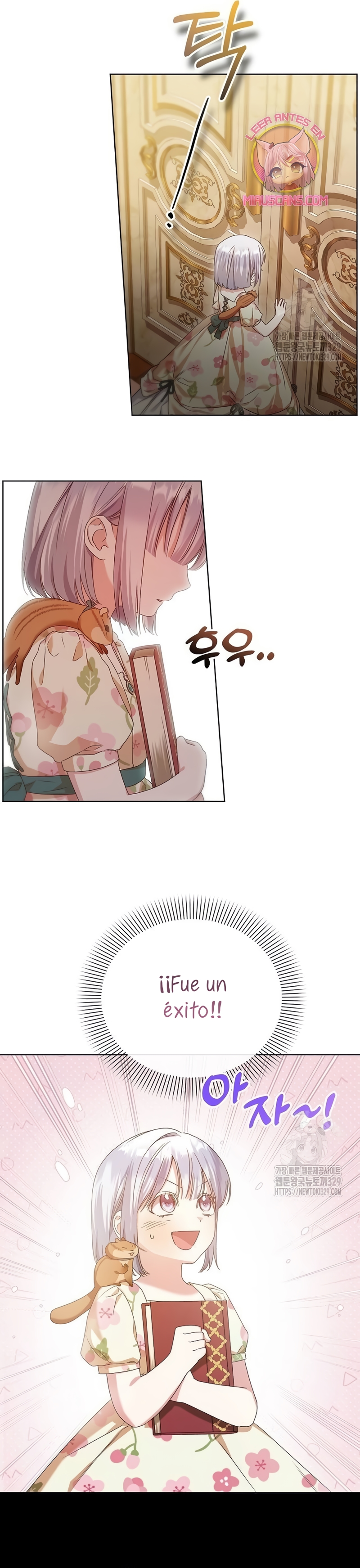 Me converti en la hija adoptiva de una familia de asesinos Capítulo 14 - Página 13