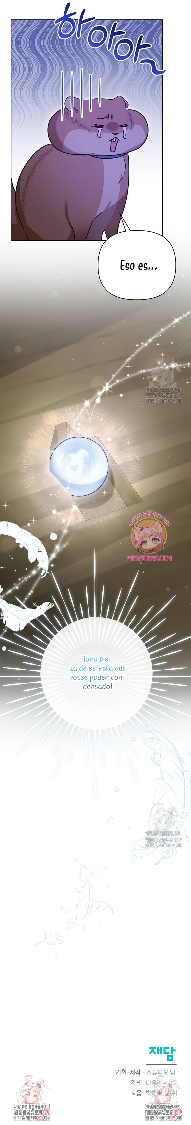 Me converti en la hija adoptiva de una familia de asesinos Capítulo 14 - Página 27