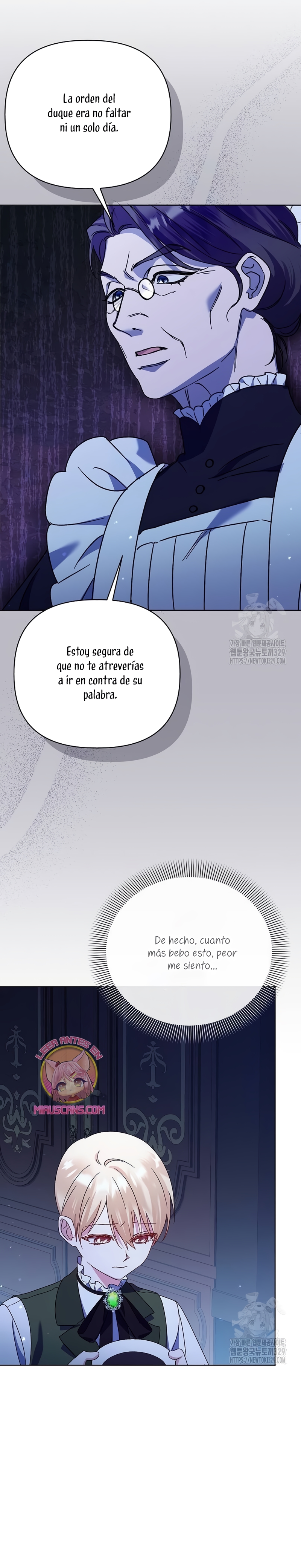 Me converti en la hija adoptiva de una familia de asesinos Capítulo 15 - Página 16