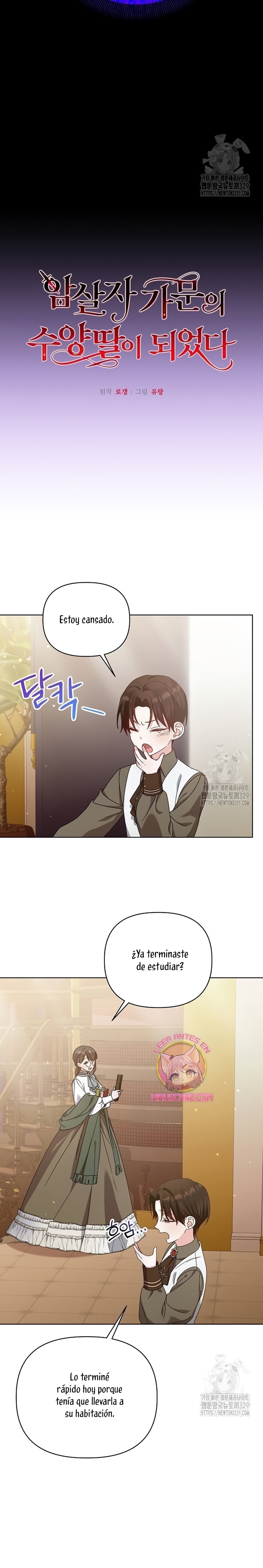 Me converti en la hija adoptiva de una familia de asesinos Capítulo 15 - Página 9