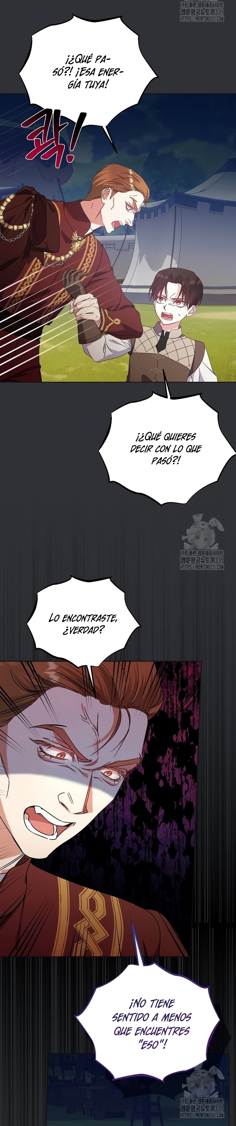 Me converti en la hija adoptiva de una familia de asesinos Capítulo 16 - Página 11