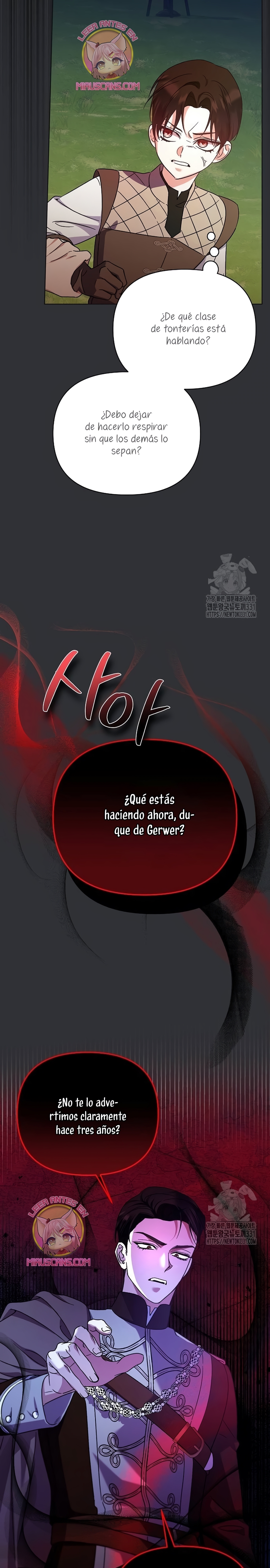 Me converti en la hija adoptiva de una familia de asesinos Capítulo 16 - Página 12