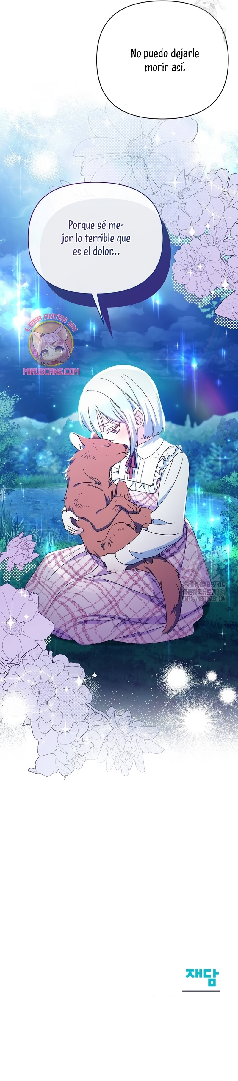 Me converti en la hija adoptiva de una familia de asesinos Capítulo 16 - Página 27
