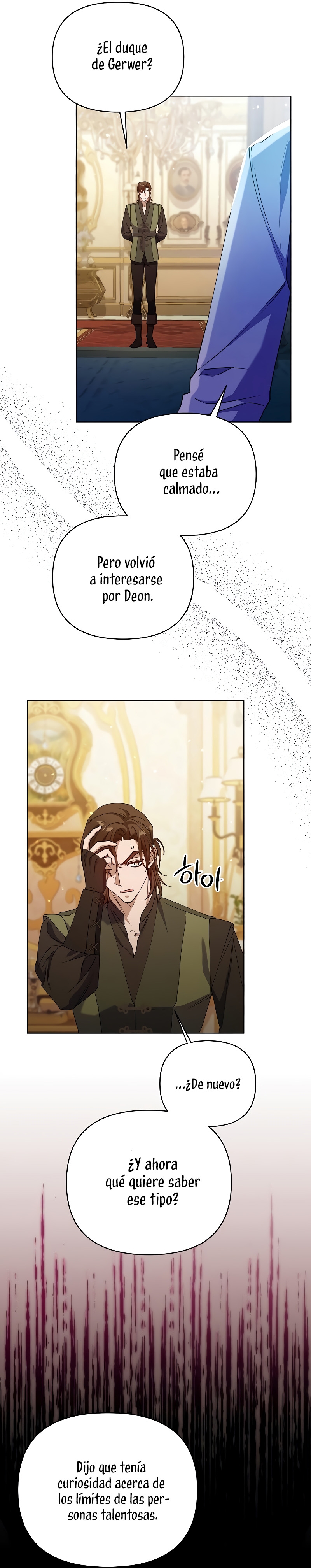 Me converti en la hija adoptiva de una familia de asesinos Capítulo 18 - Página 17