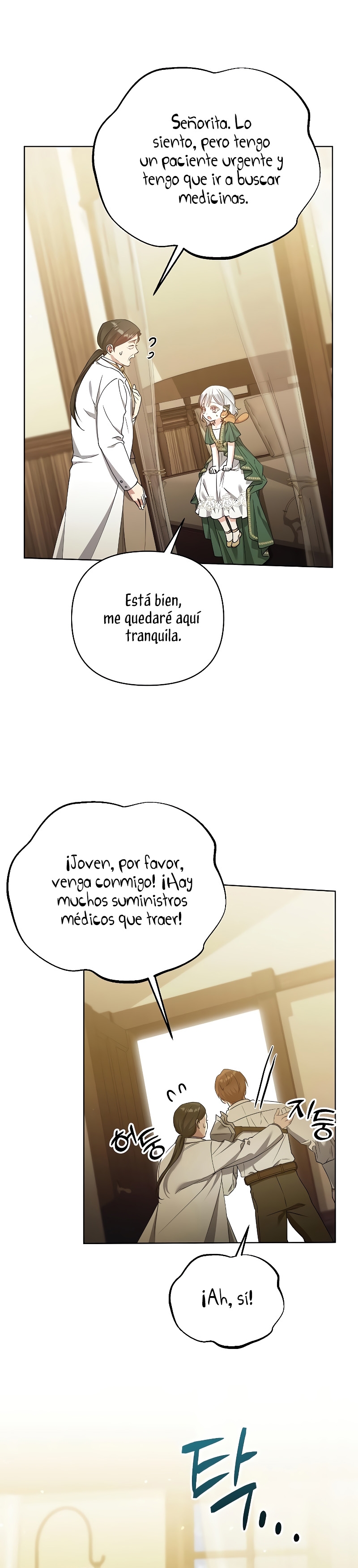 Me converti en la hija adoptiva de una familia de asesinos Capítulo 18 - Página 25