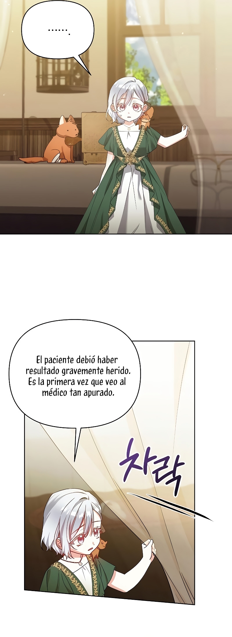 Me converti en la hija adoptiva de una familia de asesinos Capítulo 18 - Página 26