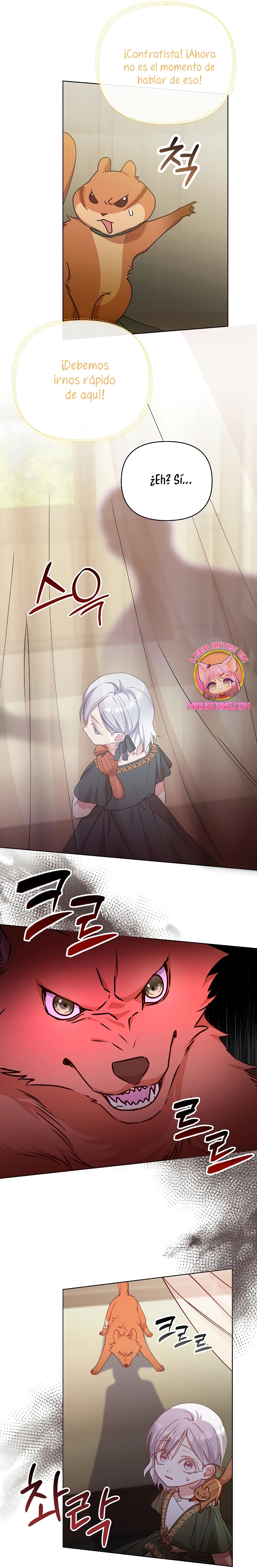 Me converti en la hija adoptiva de una familia de asesinos Capítulo 18 - Página 27