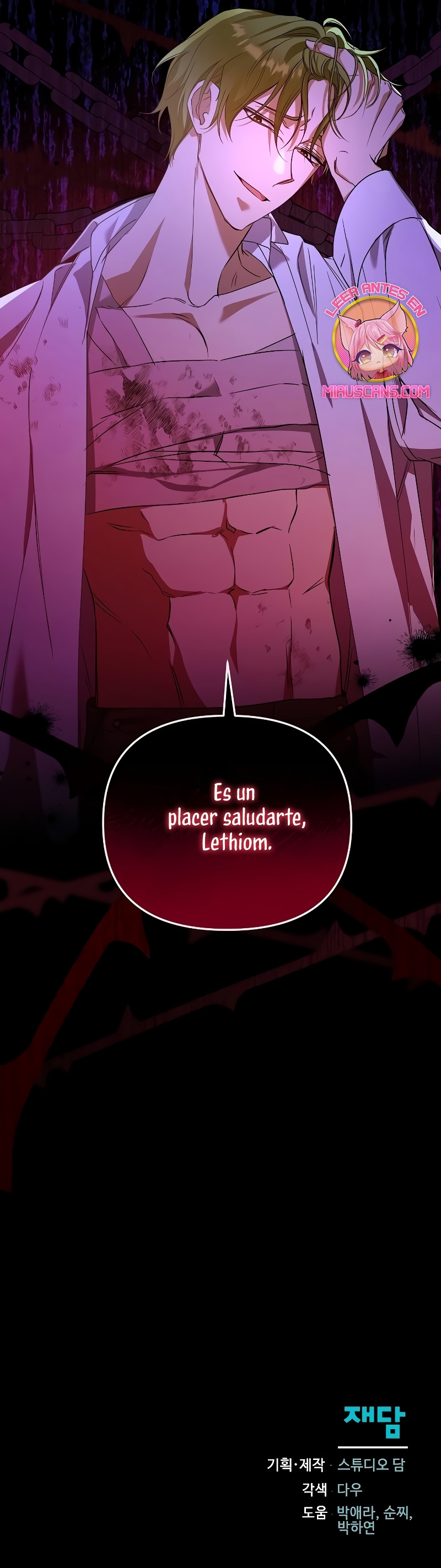 Me converti en la hija adoptiva de una familia de asesinos Capítulo 18 - Página 30