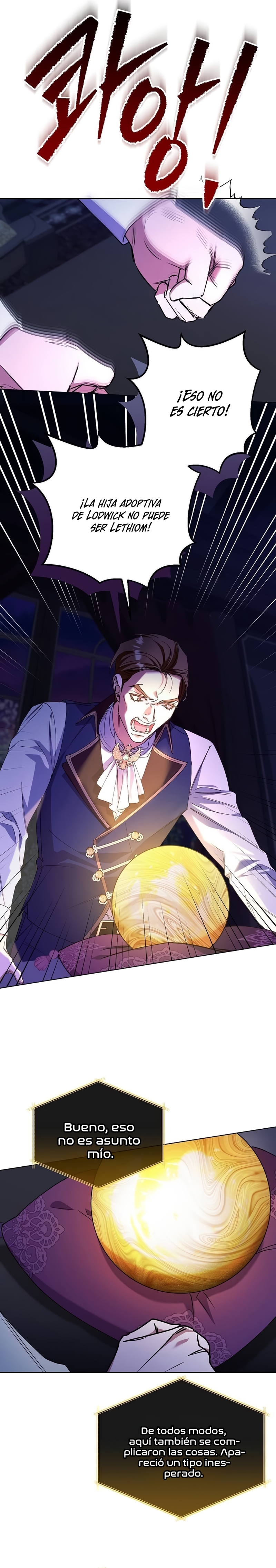 Me converti en la hija adoptiva de una familia de asesinos Capítulo 19 - Página 23