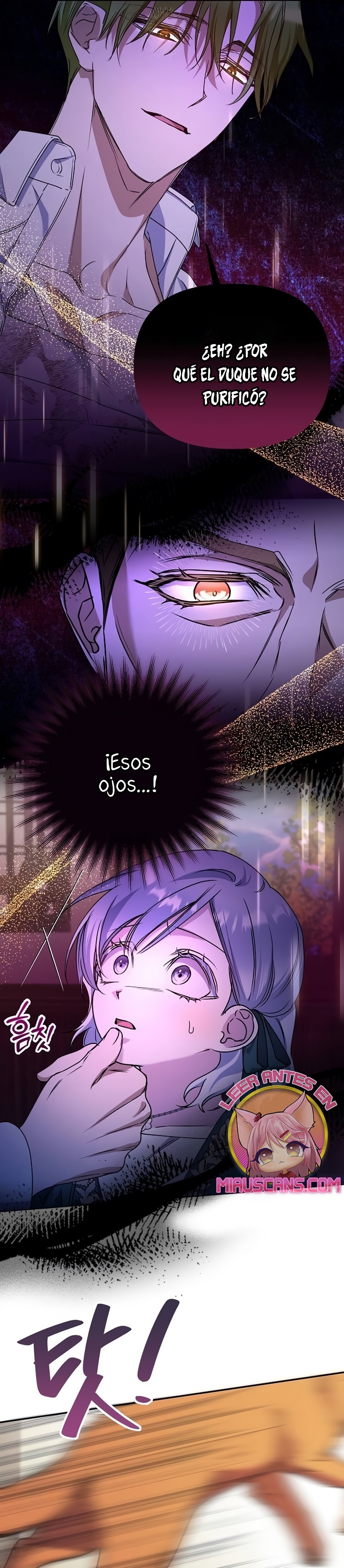 Me converti en la hija adoptiva de una familia de asesinos Capítulo 19 - Página 5