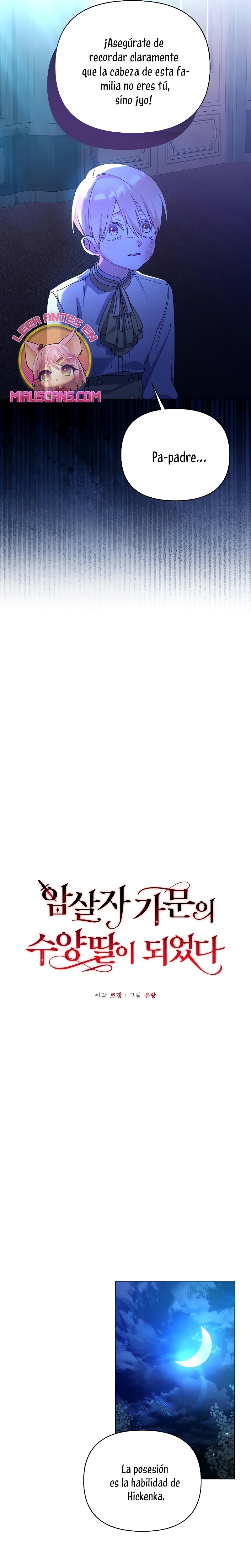 Me converti en la hija adoptiva de una familia de asesinos Capítulo 20 - Página 10