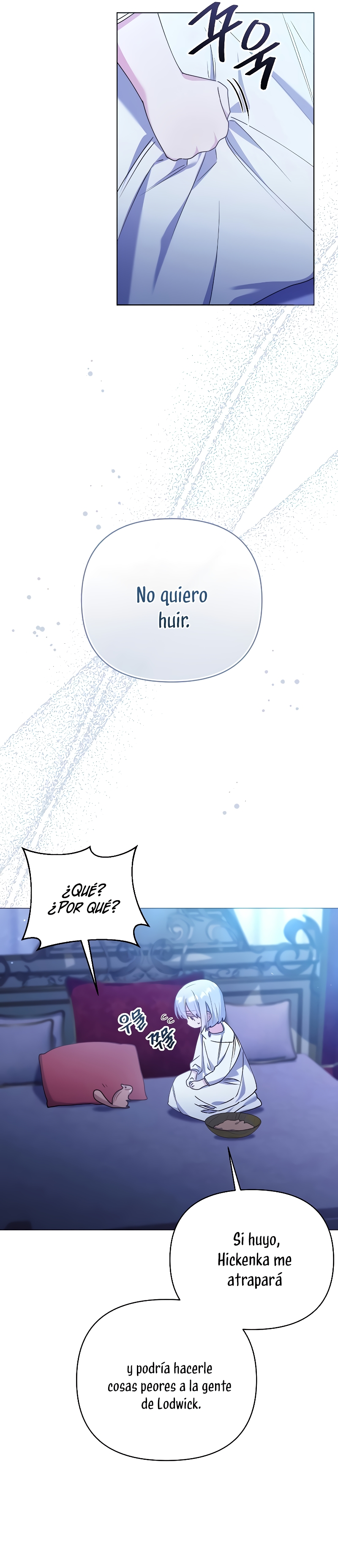 Me converti en la hija adoptiva de una familia de asesinos Capítulo 20 - Página 15