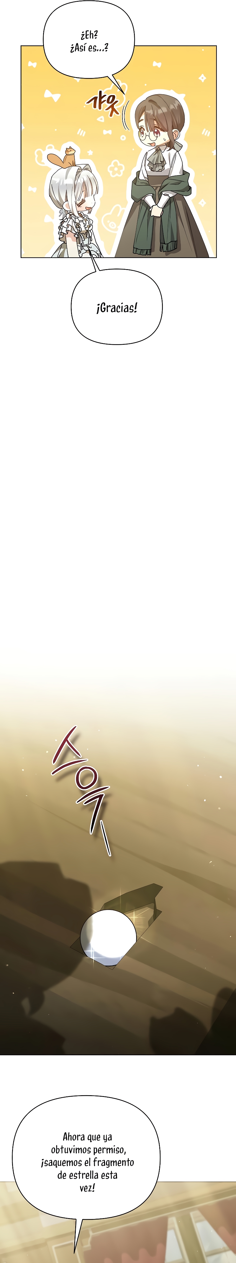 Me converti en la hija adoptiva de una familia de asesinos Capítulo 20 - Página 21