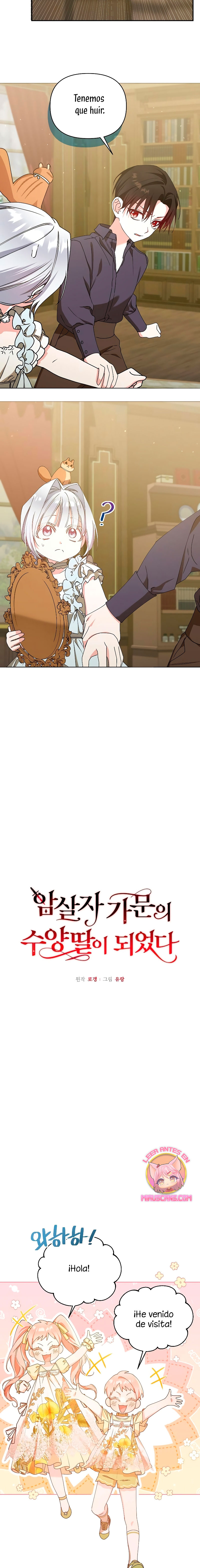 Me converti en la hija adoptiva de una familia de asesinos Capítulo 21 - Página 5
