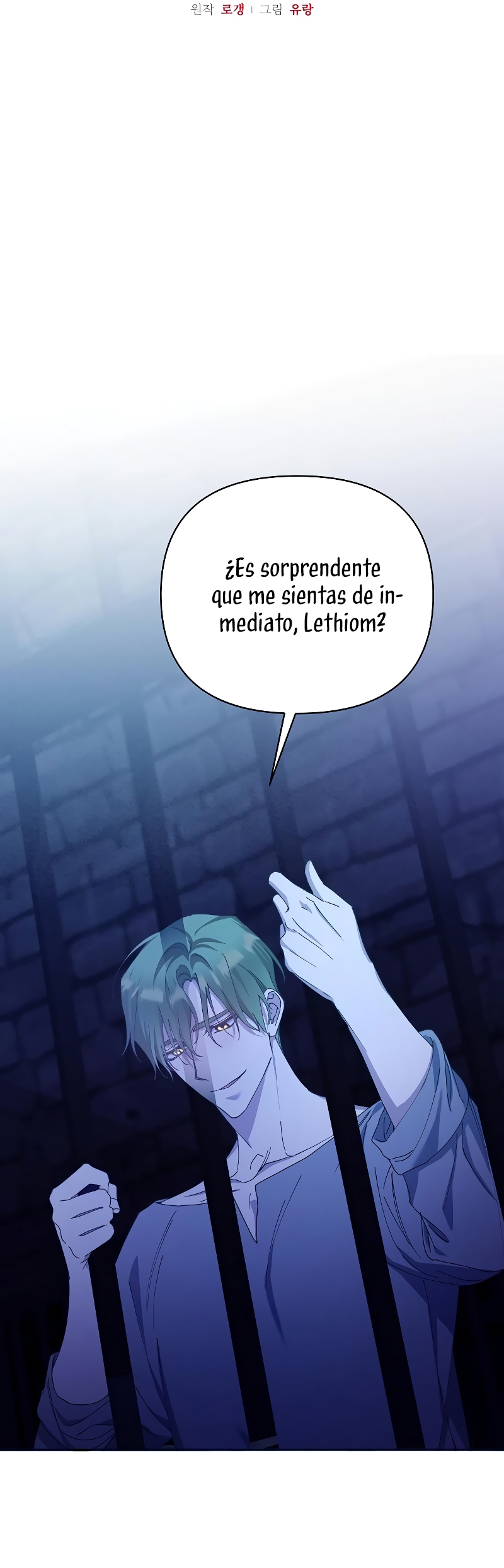 Me converti en la hija adoptiva de una familia de asesinos Capítulo 22 - Página 21