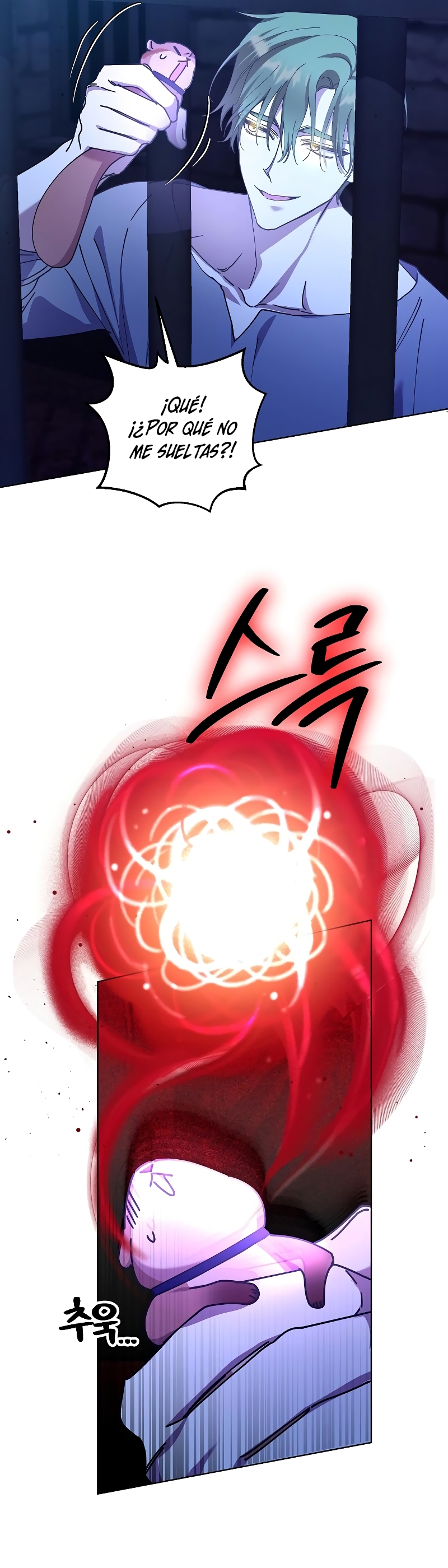 Me converti en la hija adoptiva de una familia de asesinos Capítulo 22 - Página 25