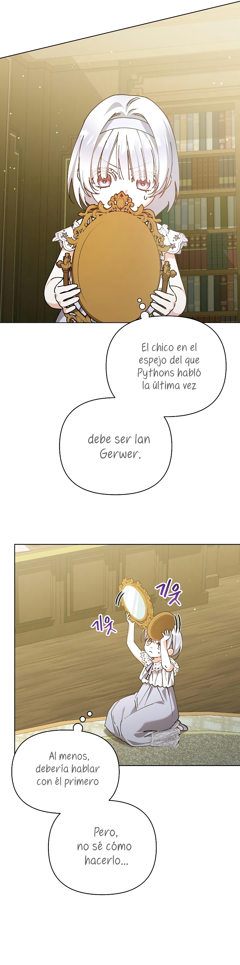 Me converti en la hija adoptiva de una familia de asesinos Capítulo 23 - Página 14