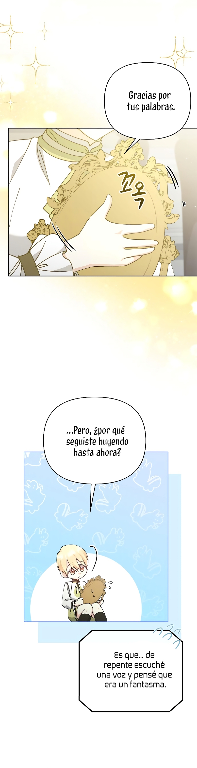 Me converti en la hija adoptiva de una familia de asesinos Capítulo 23 - Página 26