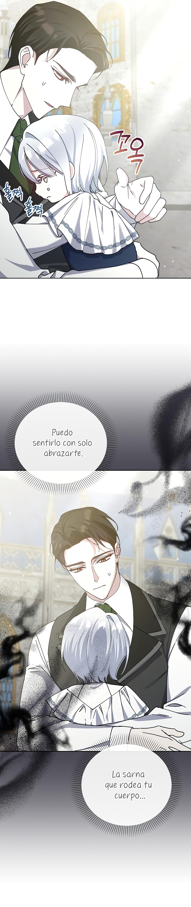 Me converti en la hija adoptiva de una familia de asesinos Capítulo 23 - Página 7