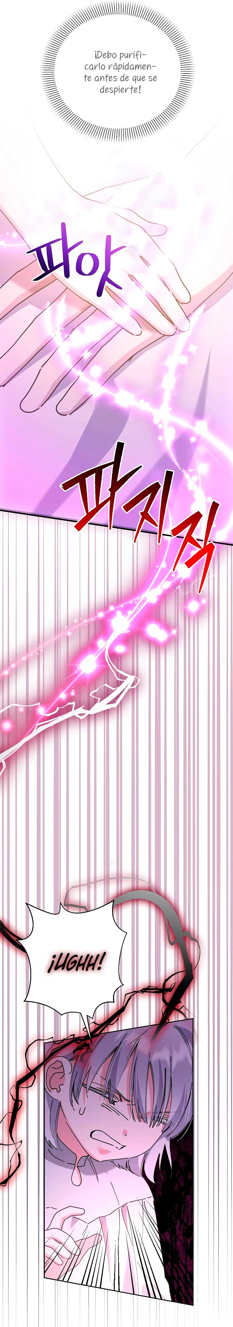 Me converti en la hija adoptiva de una familia de asesinos Capítulo 24 - Página 18