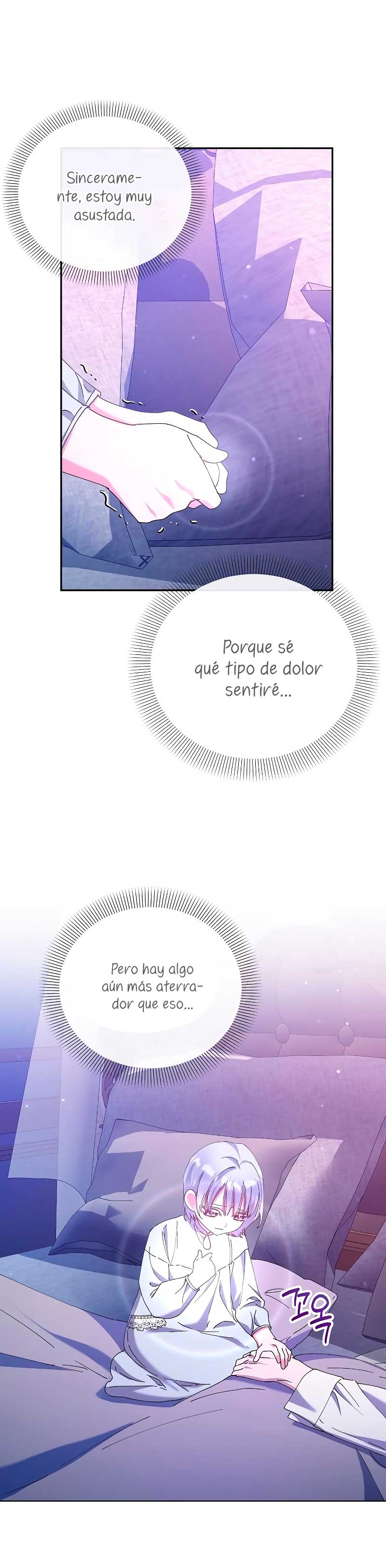 Me converti en la hija adoptiva de una familia de asesinos Capítulo 24 - Página 21