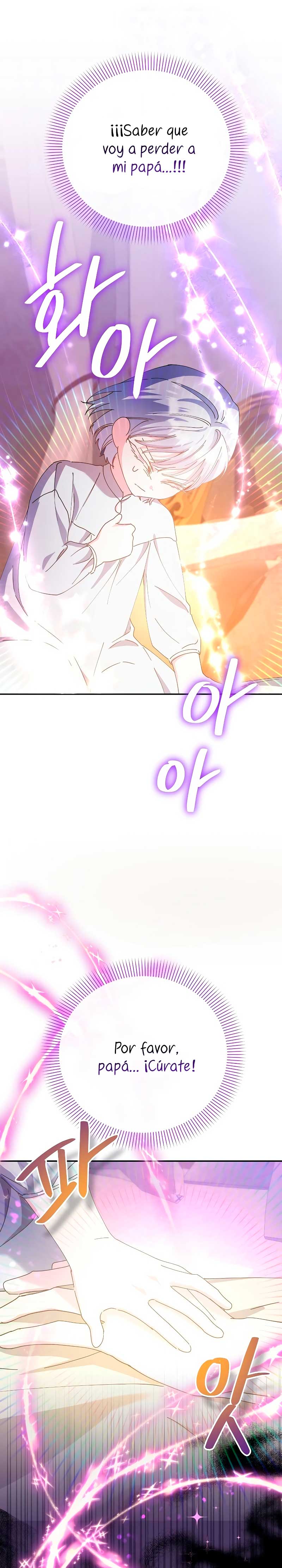 Me converti en la hija adoptiva de una familia de asesinos Capítulo 24 - Página 22