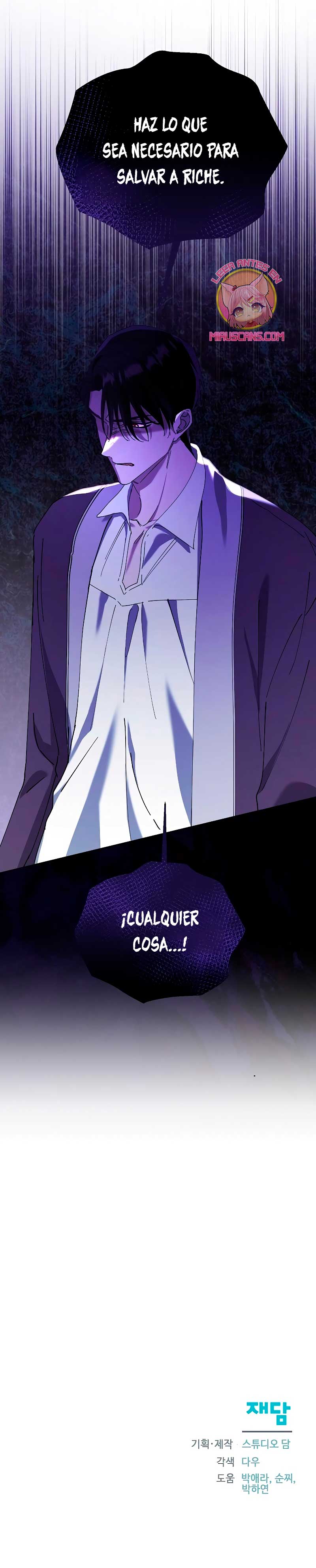 Me converti en la hija adoptiva de una familia de asesinos Capítulo 24 - Página 33