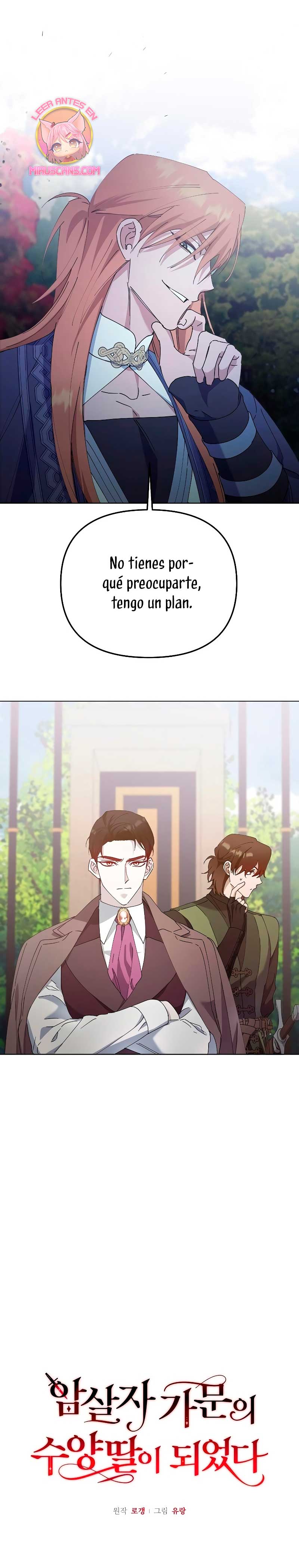 Me converti en la hija adoptiva de una familia de asesinos Capítulo 24 - Página 8