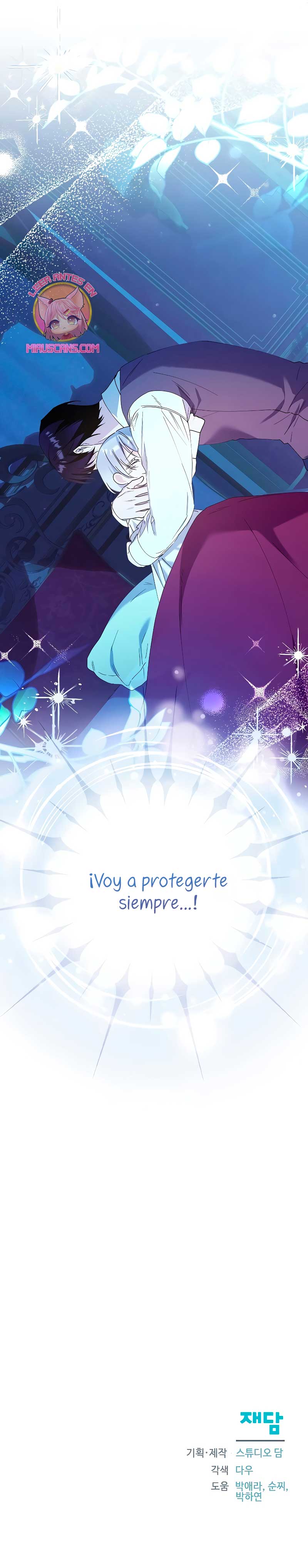 Me converti en la hija adoptiva de una familia de asesinos Capítulo 25 - Página 29