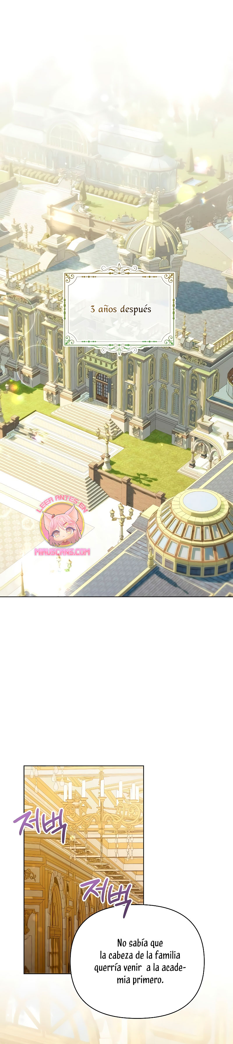 Me converti en la hija adoptiva de una familia de asesinos Capítulo 27 - Página 3